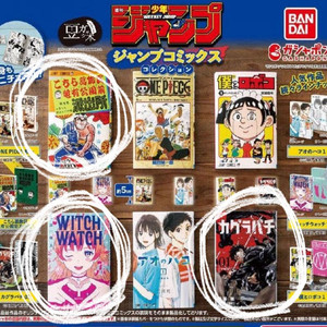 반다이 콩가샤 주간 소년 점프 만화책 미니어처 가챠