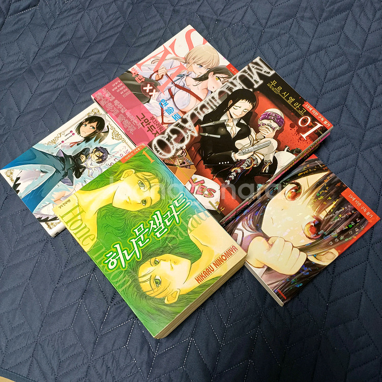 만화책 일괄--0