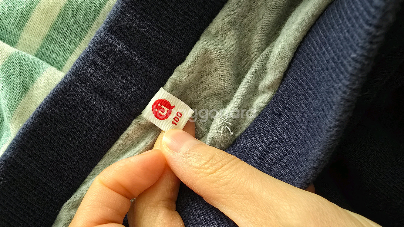 탑텐 래핑차일드 등 유아 상하복 100 사이즈 일괄--4