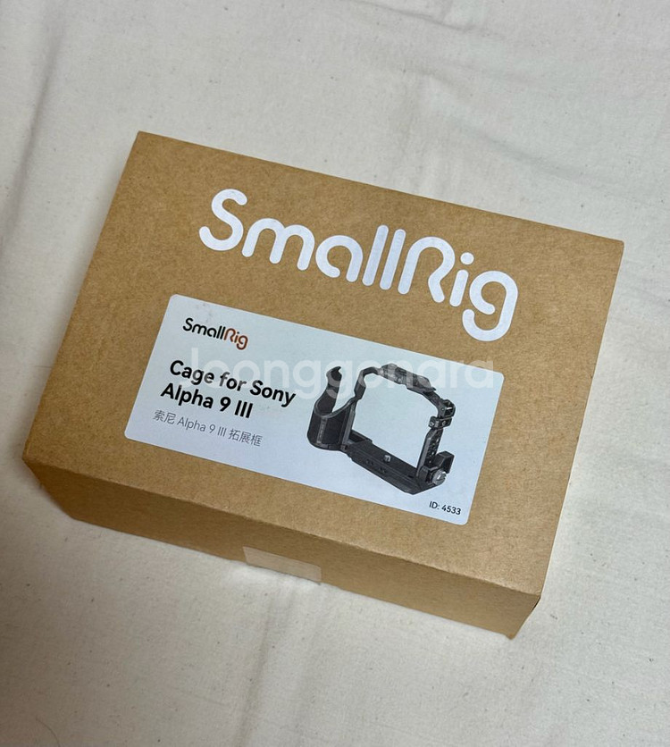 소니 a9m3, a1m2용 스몰리그 케이지 (4533)--3