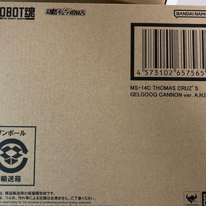 로보트혼,메탈로보트혼,메탈빌드 단순개봉품 팝니다