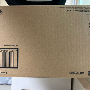 로보트혼,메탈빌드,메탈로보트혼 단순개봉품 팝니다