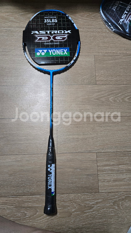요넥스 아스트록스 1DG 배드민턴 라켓--0