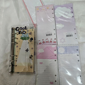 어버크 x 수키도키 하프바인더 6공