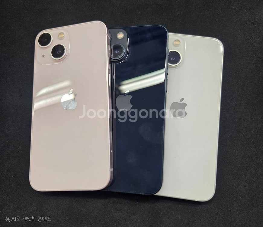 아이폰13 미니 128G 판매 합니다. [27만]--0