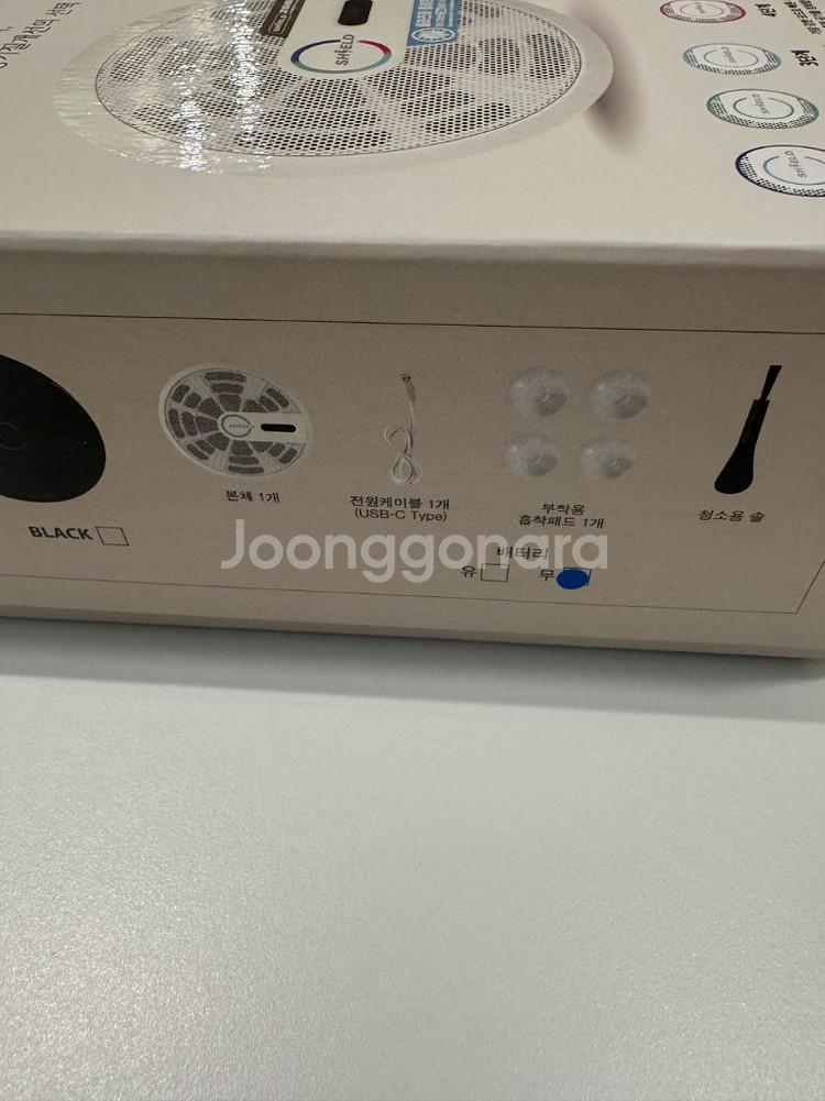 코앤쉴드 미니 공기청정기 공기살균기--3