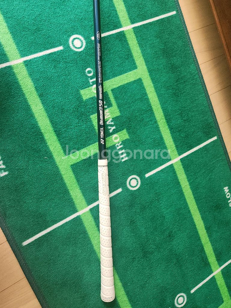 남성용 요넥스 3번 우드--1