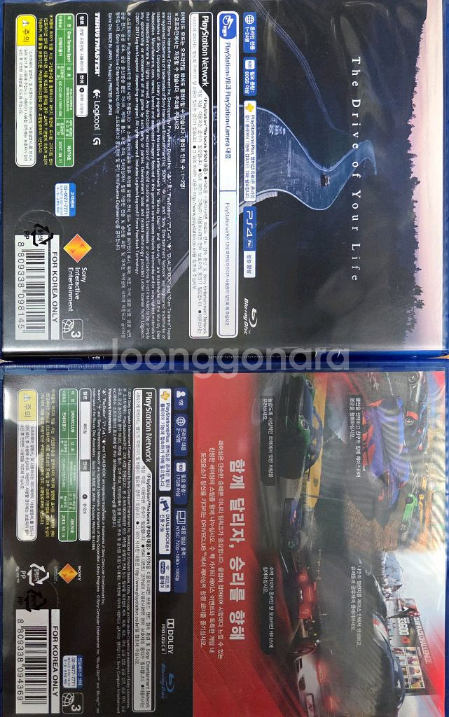 PS4 플스4 그란투리스모&드라이브클럽--1