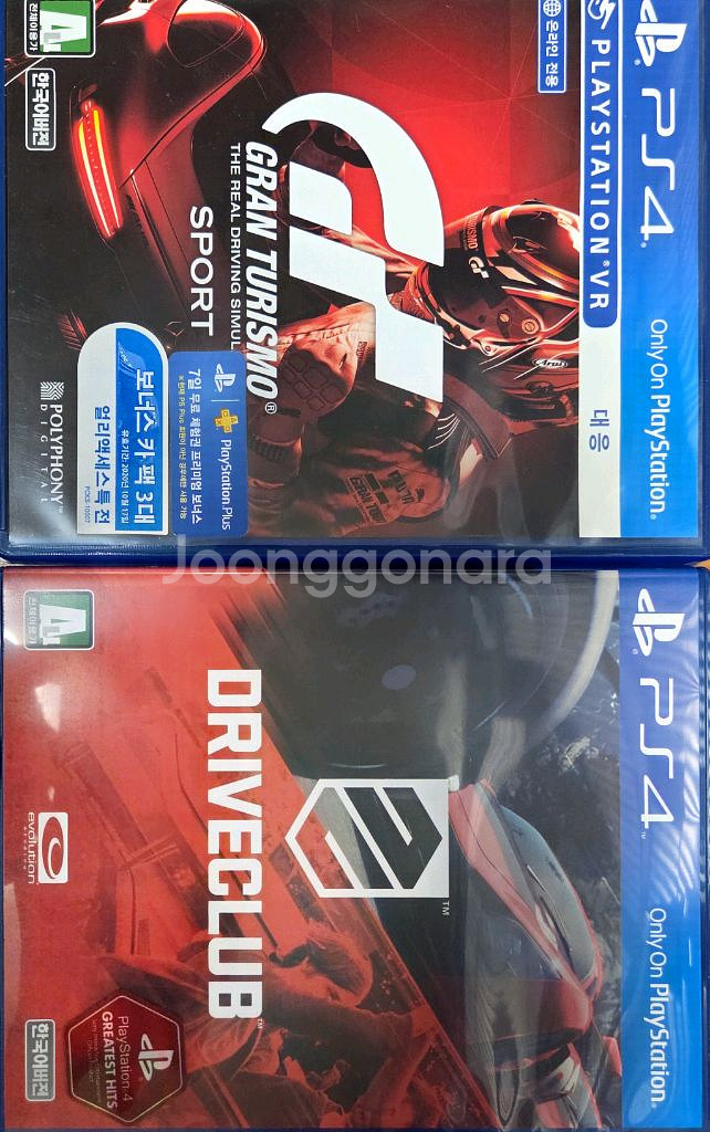 PS4 플스4 그란투리스모&드라이브클럽--0