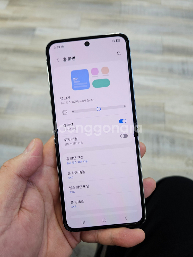 실사진 삼성 갤럭시Z플립5 판매 중고폰 F731--8