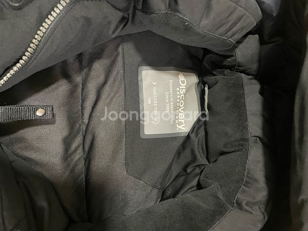 여성용 디스커버리 롱패딩 블랙--1