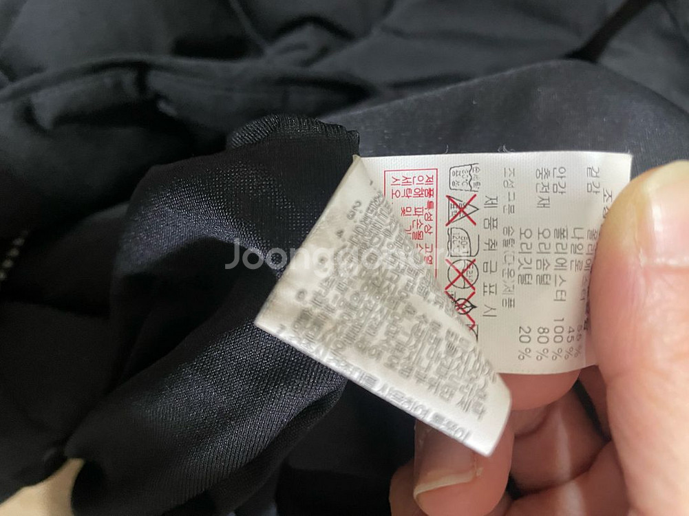 여성용 디스커버리 롱패딩 블랙--2