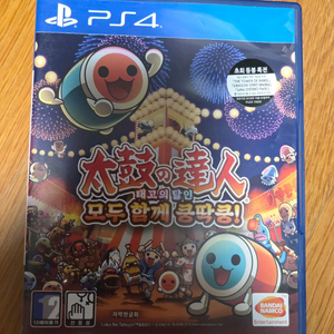 PS4 플스4 태고의달인