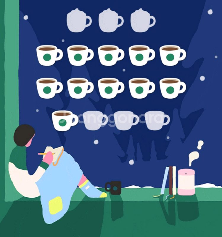 스벅 프리퀀시 일반11 개 30000--0