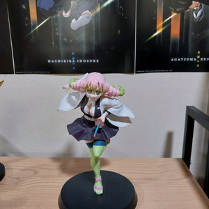 귀멸의칼날 피규어 세가 미츠리