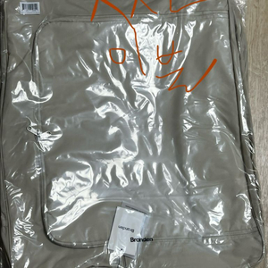 브랜든 이불 압축파우치, 아우터 압축파우치