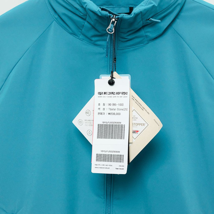 (새상품) 블랙야크 여성 데일리 후디 고어텍스 WSP 자켓#2 바람막이 90 이미지