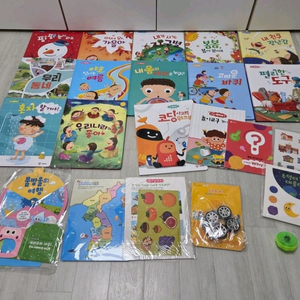 예림당 리틀와이 똑똑호기심노크 독후활동