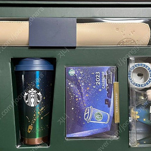 스타벅스 갤럭시 23 스타벅스 에디션 풀박스