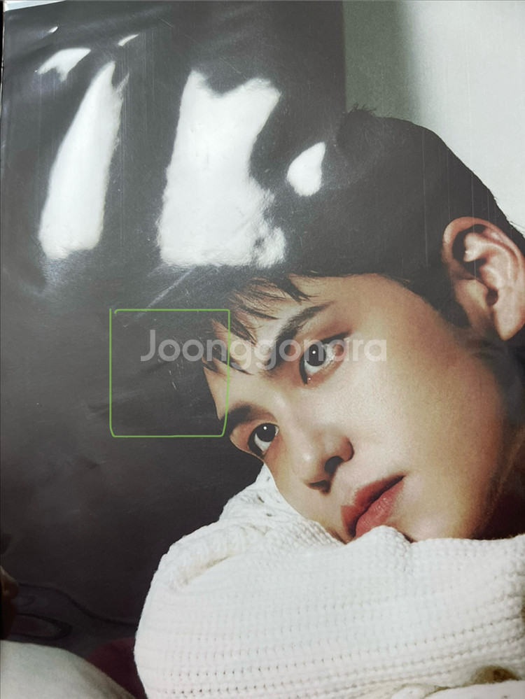 데이식스 원필 밴드에이드 포스터--1