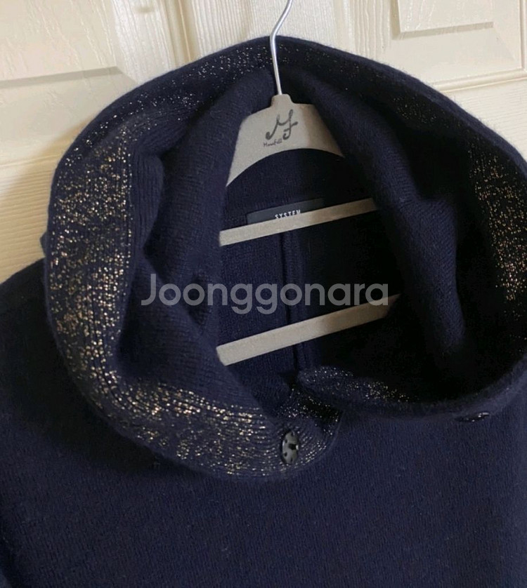 시스템 후드니트 +나시원피스 세트--4