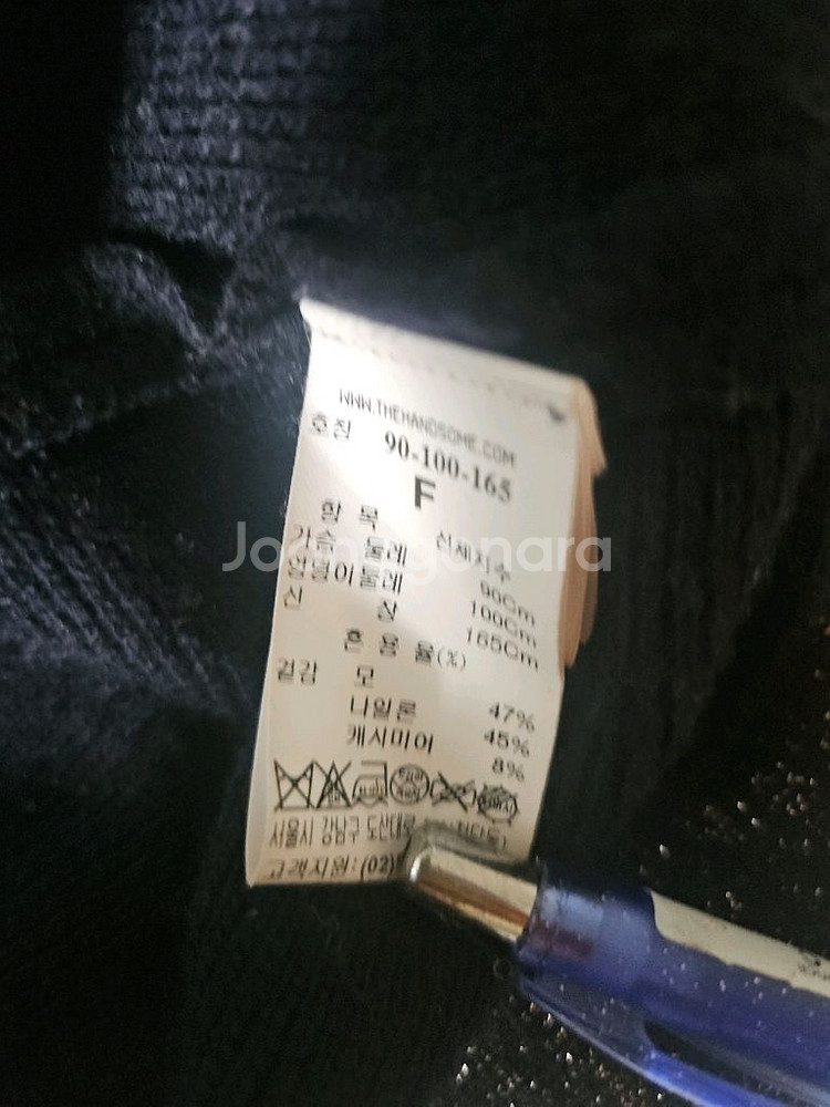 시스템 후드니트 +나시원피스 세트--6