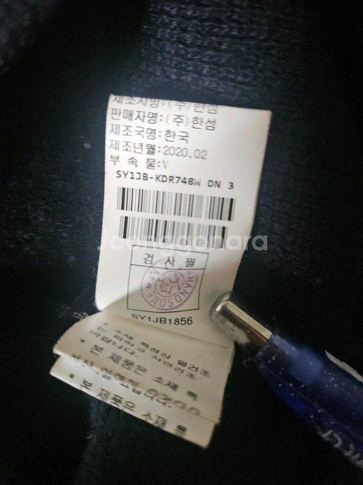 시스템 후드니트 +나시원피스 세트--7