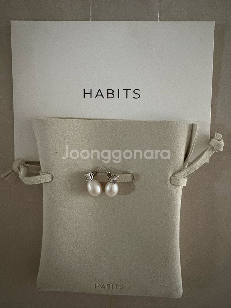 해비츠 habits 진주귀걸이--1