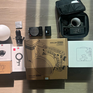 지윤 모루스 X100콤보 조명 세트