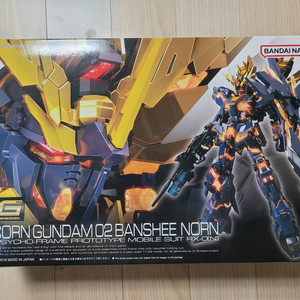 반다이 RG 유니콘 건담 02 밴시 노른