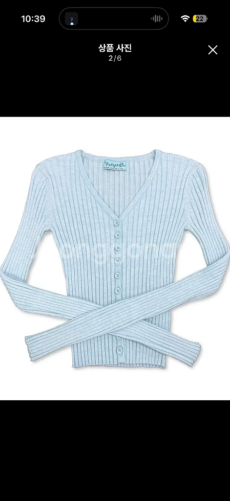 페일제이드 맥가디건 연핑크, 스카이블루--3