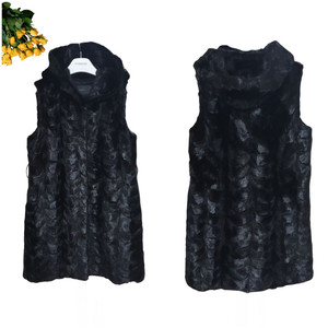 지고트 밍크 베스트/여90