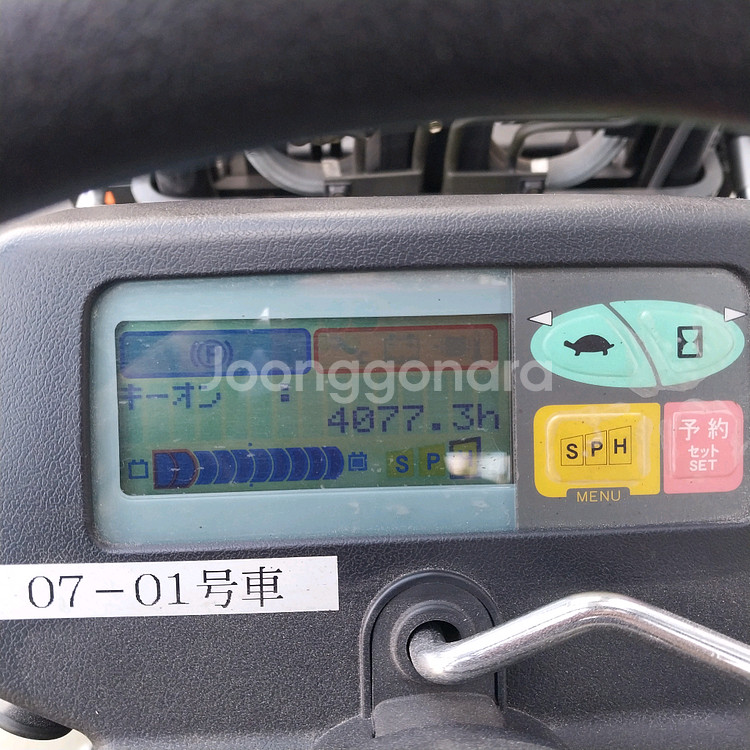 토요타 전동지게차 1.5톤 사이드쉬프트 장착 최상품배터리--4