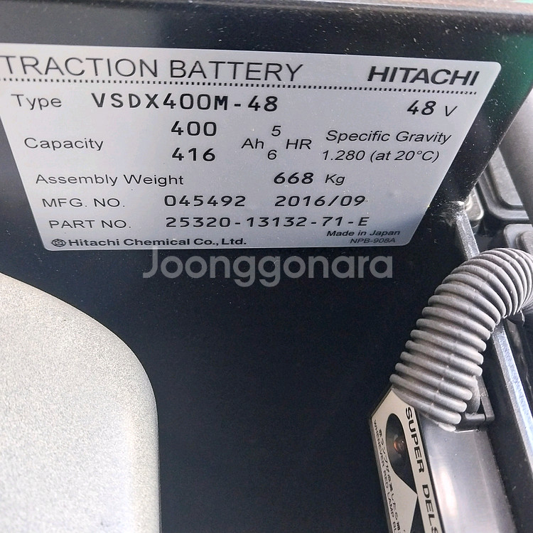 토요타 전동지게차 1.5톤 사이드쉬프트 장착 최상품배터리--5