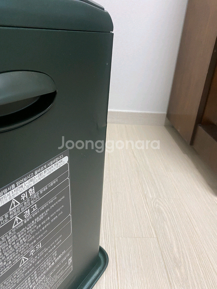 신일 팬히터900--4