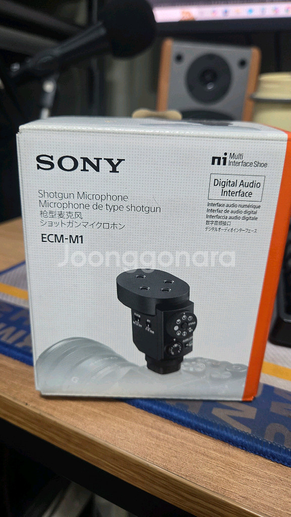 소니 ECM-M1 촬영용 마이크--0