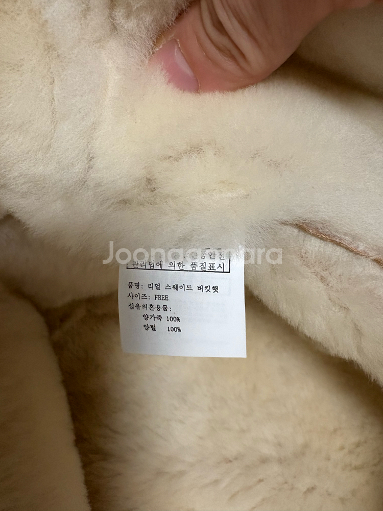 11am제작 스웨이드 버킷햇--2