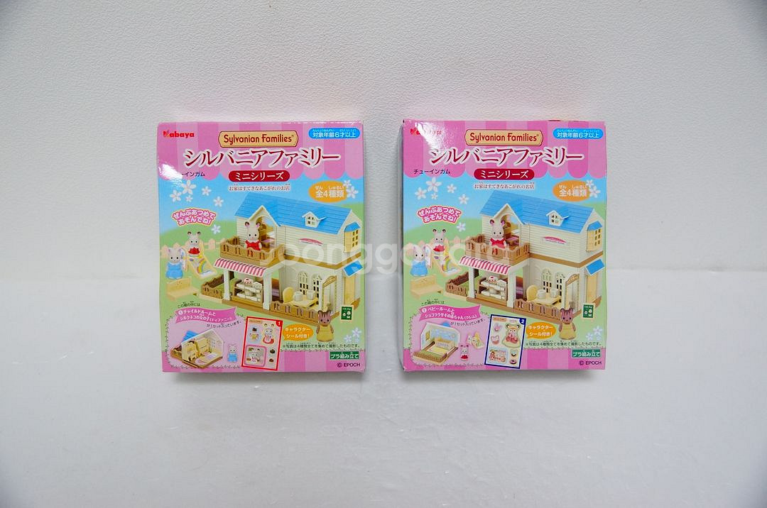 (미개봉) 실바니안 카바야 멋진 동경의 집 #1, #2--3