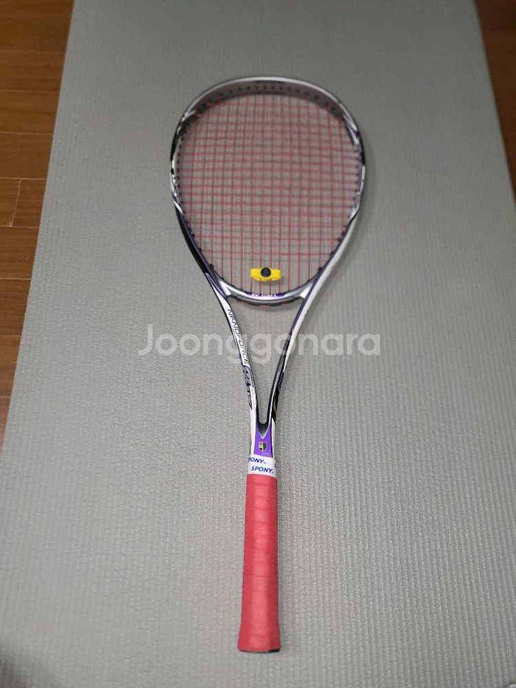 요넥스 젠에어 드래곤프로 테니스라켓--0