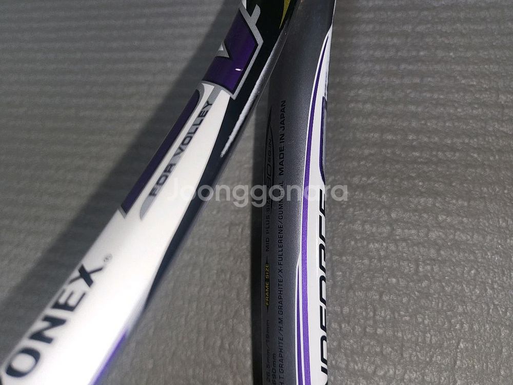 요넥스 젠에어 드래곤프로 테니스라켓--5