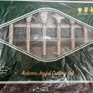 스타벅스 오텀 디즈니 조이풀 커트러리 세트 새상품