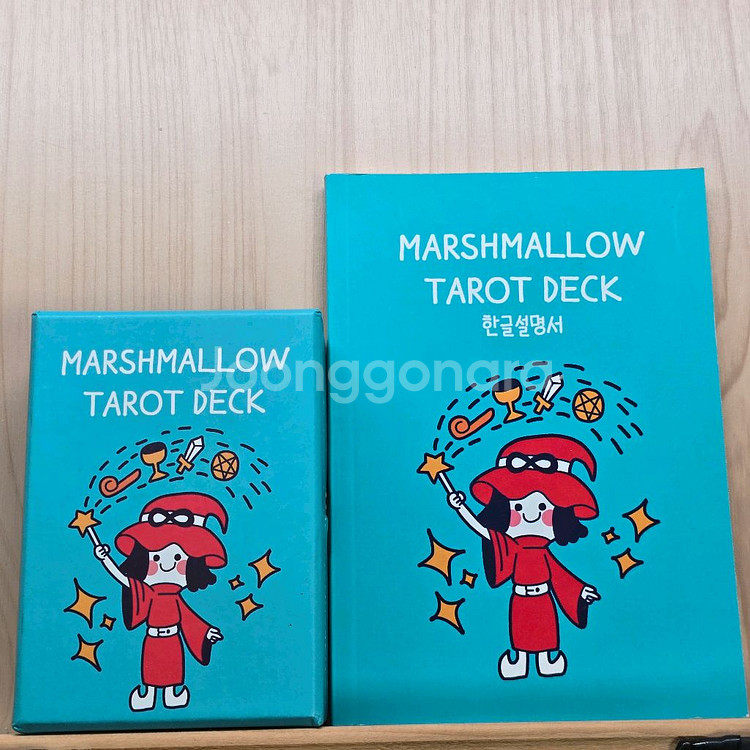 타로카드 세트 (Smith-Waite 등)--7