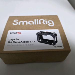 액션5프로 스몰리그 케이스