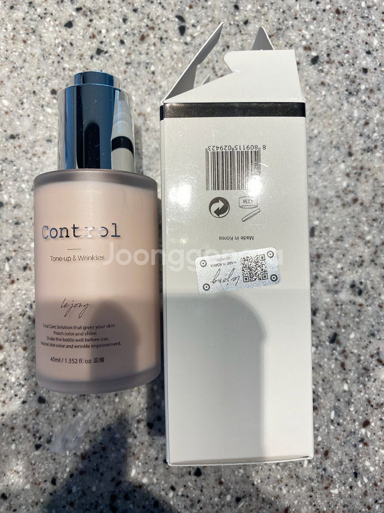 1+1르종컨트롤 톤업크림40ml--1