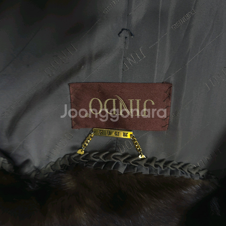 진도 밍크 코트--7