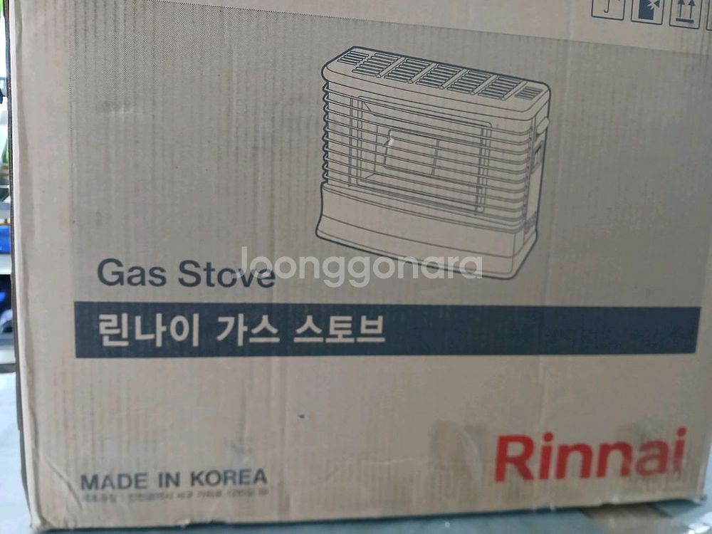 린나이 RHS-450S 가스 스토브--0
