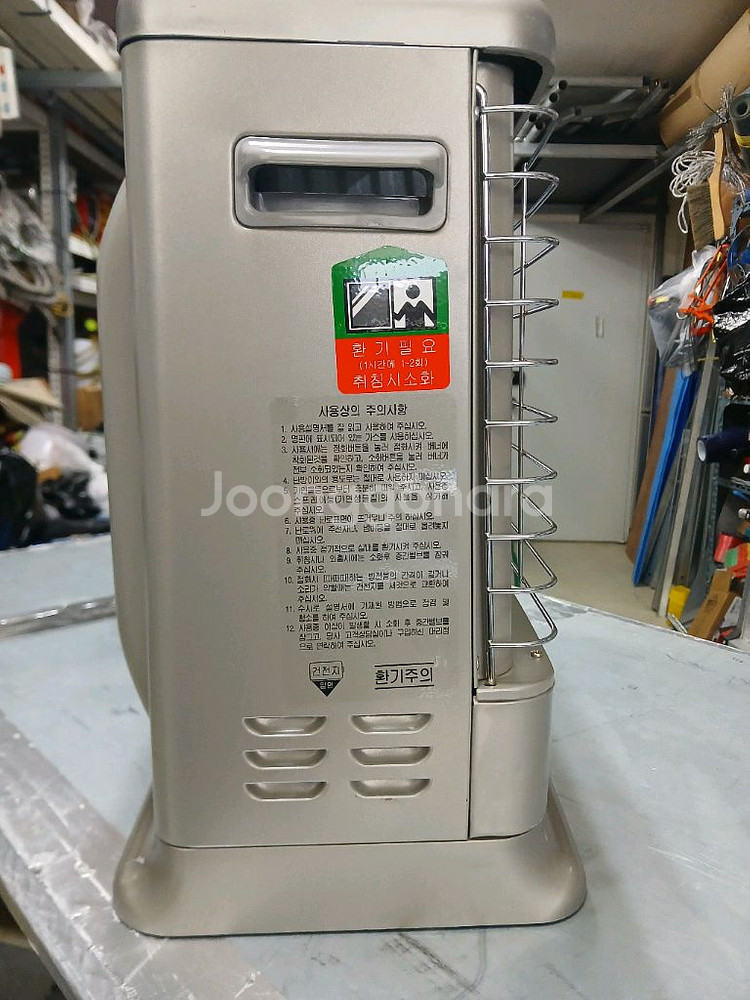 린나이 RHS-450S 가스 스토브--6