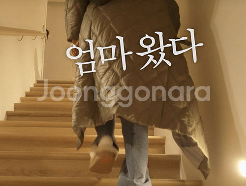 송혜교 가니 퀼팅 패딩 롱 코트 카키--2