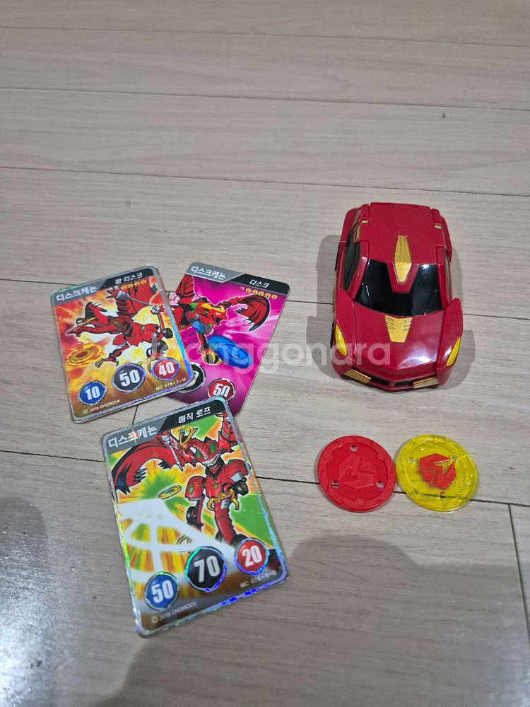 터닝메카드 리마스터 디스크캐논--0