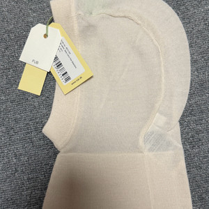 퍼브 바라클라바 68-74 (에크루)